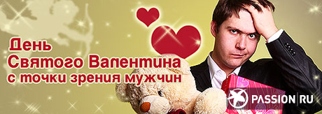 0212ps_50 (460x163, 111Kb)