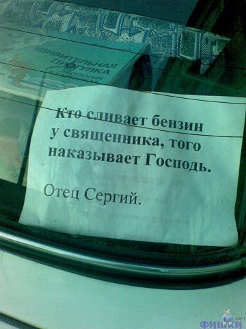    (360x480, 31Kb)