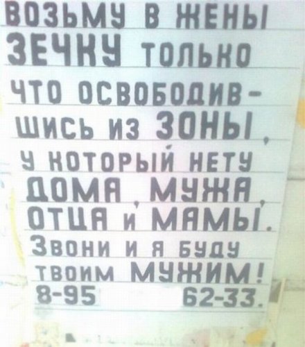    (440x500, 39Kb)