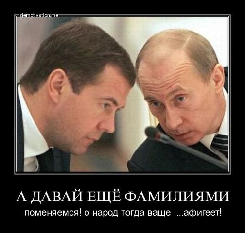 - (504x480, 34Kb)