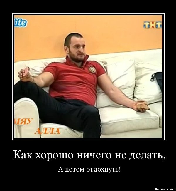 1pw5r8o7o729 (600x650, 47Kb)