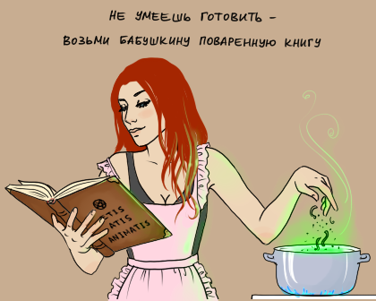 9190515_0_0_107_tlog (420x336, 90Kb)