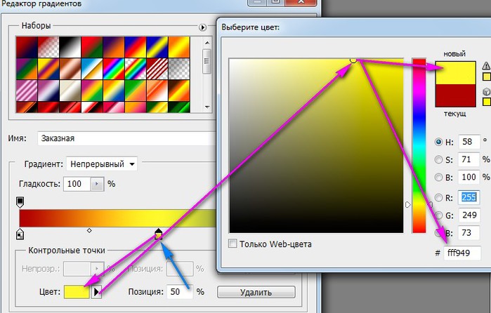3 (700x446, 73Kb)