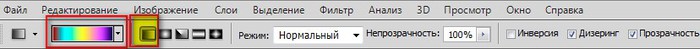 7 (700x49, 13Kb)