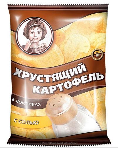3620876_hrustyashchiy_kartofel_1_ (402x502, 43Kb)
