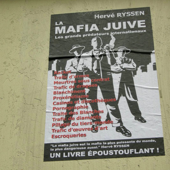 Les meurtres de la mafia juive/5046362_Meurtres_Mafia_Juive (700x700, 247Kb)