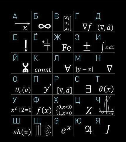 2312015_xE_kU2fv8ik (428x483, 39Kb)