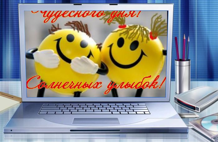 http://img0.liveinternet.ru/images/attach/c/7/97/192/97192012_37989680236205.jpg
