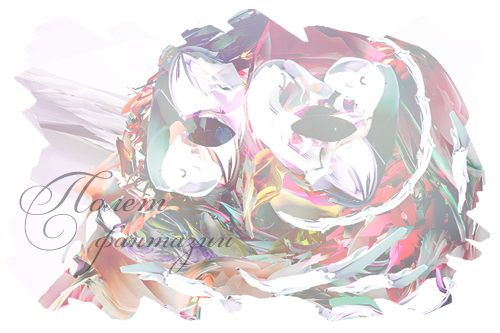2620530_tumblr_m69ha7VolroimUh1rlmrrx93fyo1_1280 (500x333, 287Kb)