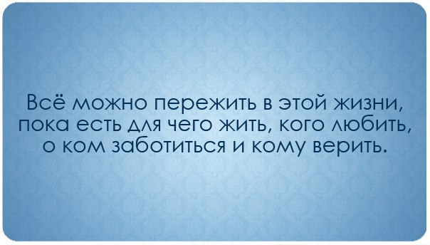 siT6z3kNLYw (604x344, 37Kb)
