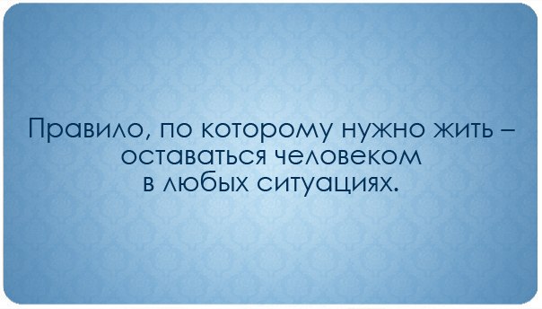 1q9Eiy9F1pM (604x344, 35Kb)