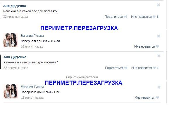 _XB4KFORlVc (595x452, 31Kb)
