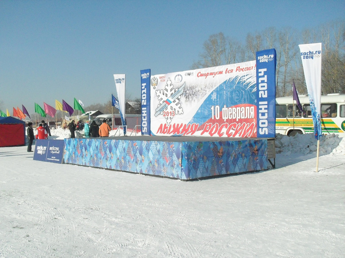 SDC10433 (700x525, 409Kb)