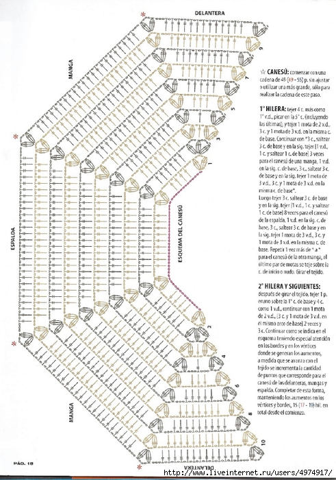 86399921_large_para_ti_tejidos_20120009 (491x700, 289Kb)