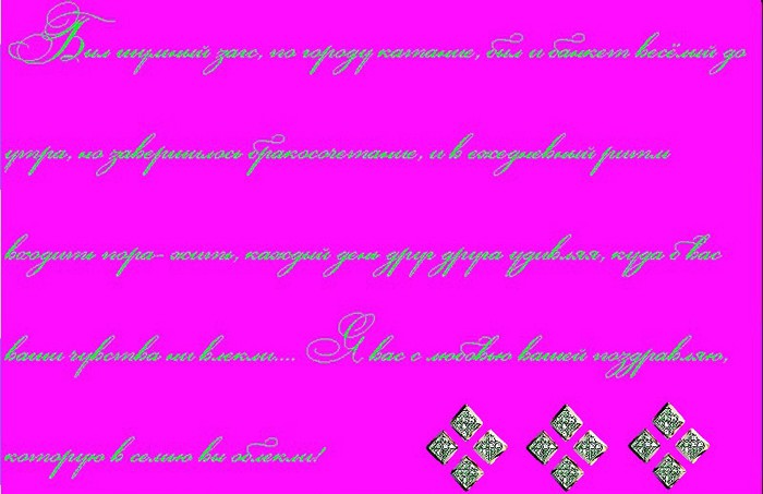 1_ADADQITY (700x453, 64Kb)
