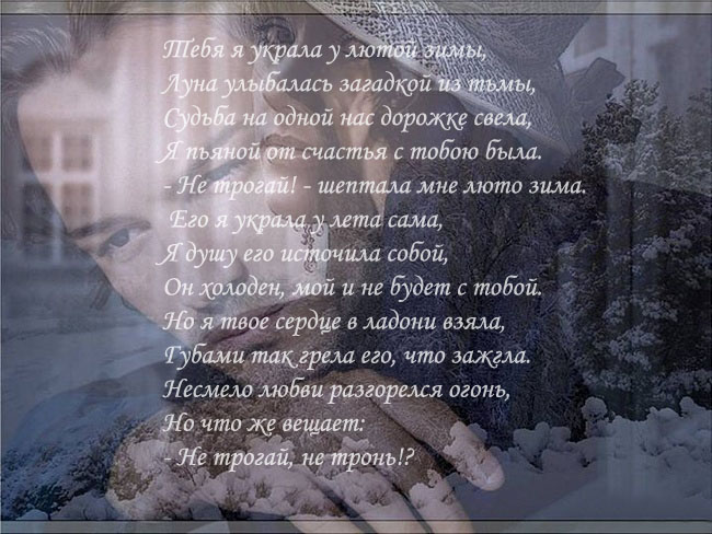 0a1bd6c94bcae79372c51cd5cfb52377 (650x488, 112Kb)