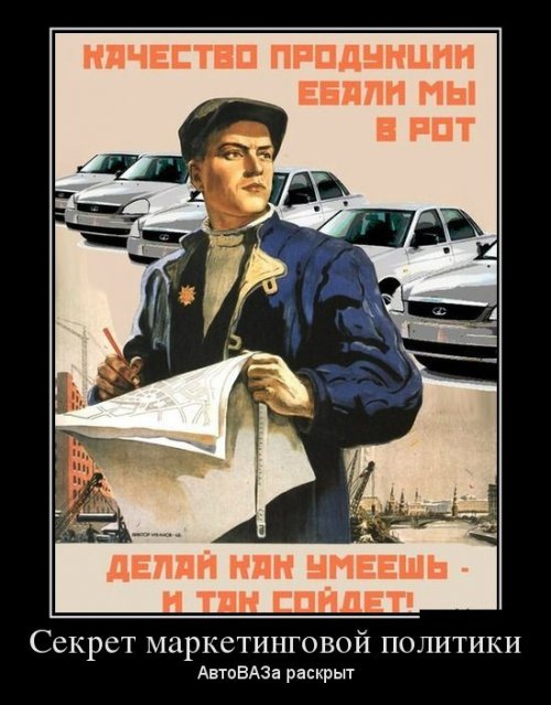   (500x639, 63Kb)