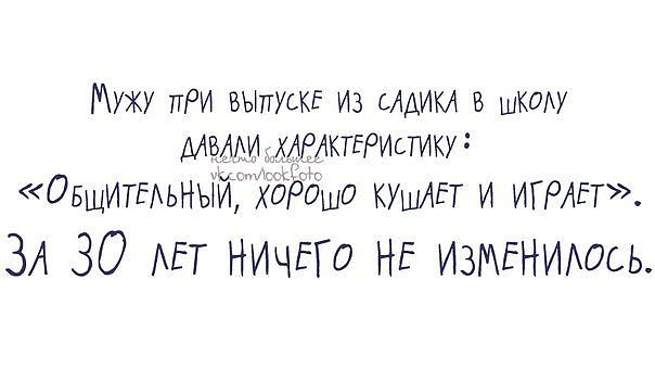  30     (604x351, 26Kb)