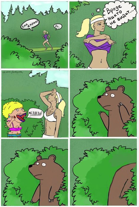 ------~1 (471x700, 87Kb)