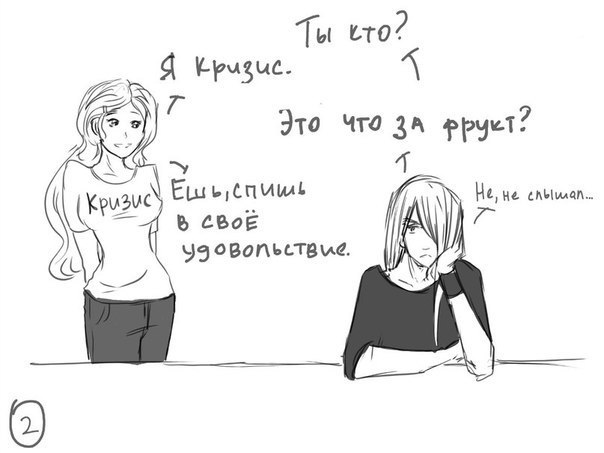 4061448_UJoATIngmog (604x453, 33Kb)