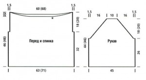 dzhemper_24_shema (300x164, 8Kb)