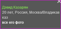  (200x98, 2Kb)