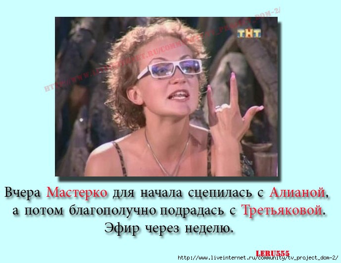 1360813881_Bez_imeni1 (689x532, 139Kb)