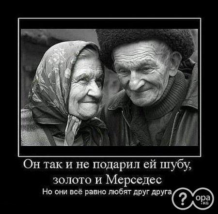 20131402013946 (450x442, 36Kb)