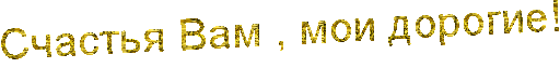 3511355_text_1_ (512x63, 22Kb)