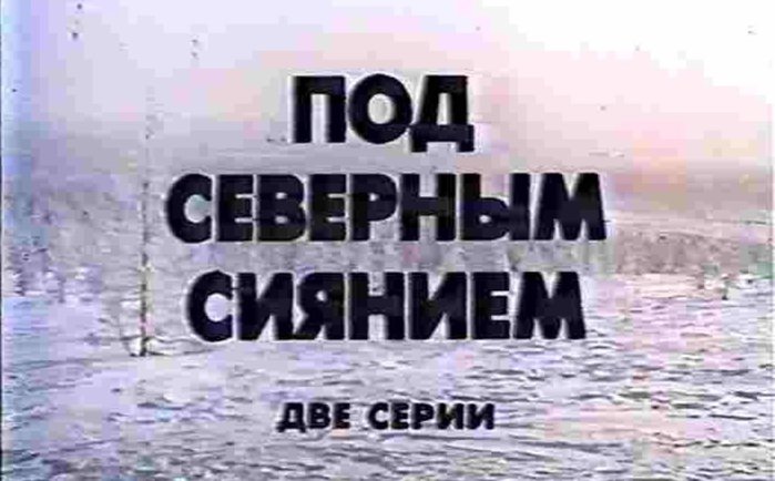 1990   (700x434, 57Kb)