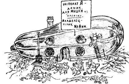a28 (424x278, 23Kb)