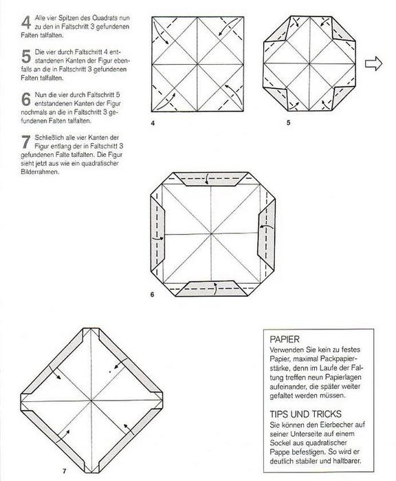 cco1 (576x700, 53Kb)