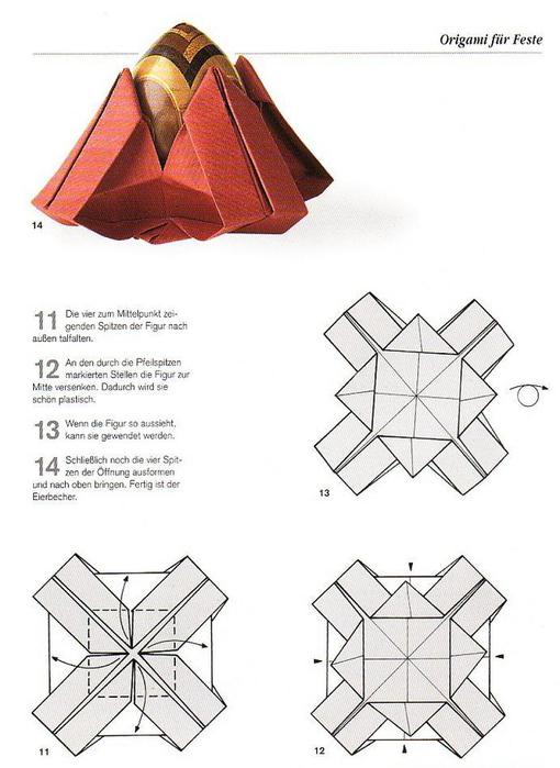 cco3 (510x700, 50Kb)