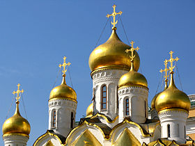 280px-Onion_domes_of_Cathedral_of_the_Annunciation (280x210, 21Kb)