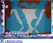 1361001972_db88e5112ac4t (180x149, 8Kb)