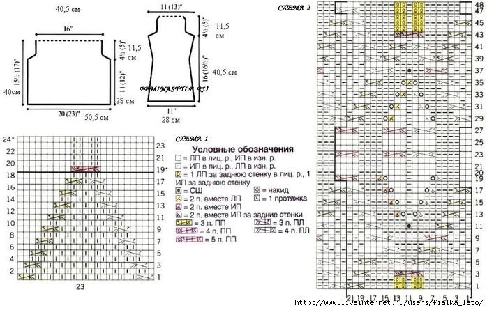 pulover_reglan_shemy (700x445, 239Kb)