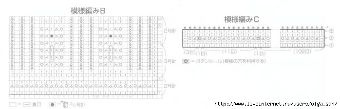 ya504 (700x224, 63Kb)