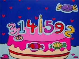 4752699_pi1yo (280x210, 17Kb)