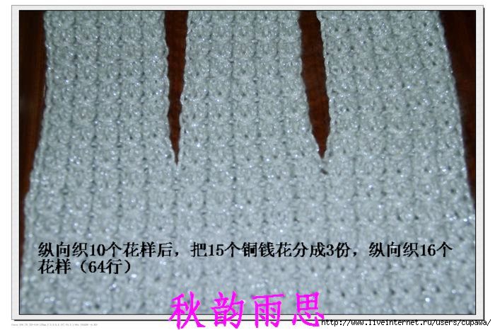 2 (700x466, 174Kb)