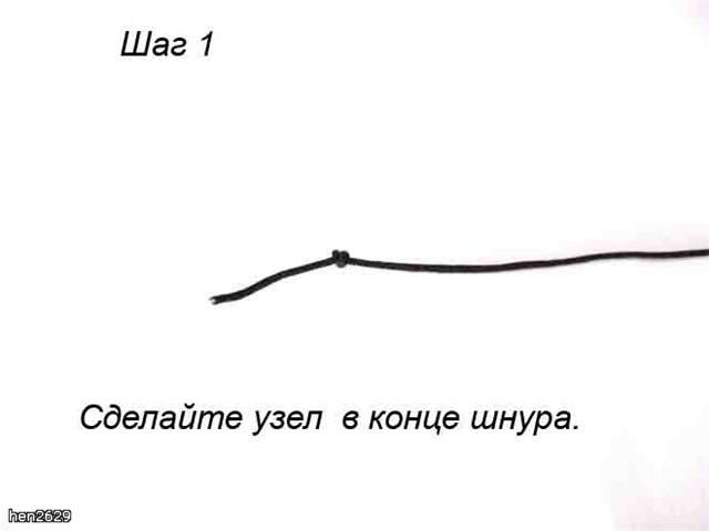 image_765 (640x480, 9Kb)
