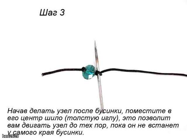 image_803 (640x480, 22Kb)