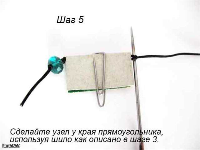image_840 (640x480, 18Kb)