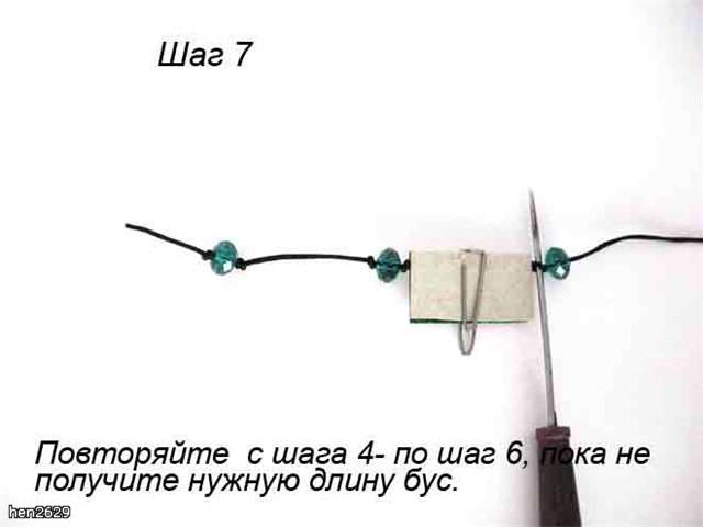image_877 (640x480, 16Kb)