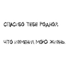 big_fotometki_image_b470547c (135x135, 26Kb)