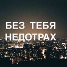big_fotometki_image_b2d95e08 (135x136, 45Kb)