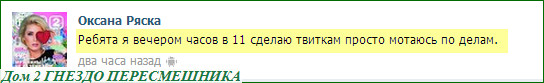 FDqak (544x83, 26Kb)