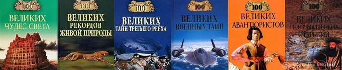 97117010_1325872129_oboi (699x143, 37Kb)
