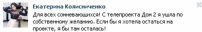 eccd90339dfb (403x64, 10Kb)