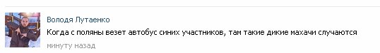 68f03b2875ea (538x76, 9Kb)