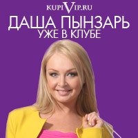 5ee969625e26cb7e7c25827b8537834e (200x200, 13Kb)